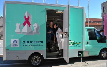 Ξεκίνησε τους μαστογραφικούς ελέγχους η Κινητή Μονάδα