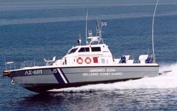 Νέος λιμενάρχης στη Λέρο
