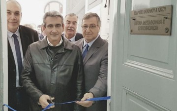 Εγκαινιάστηκε το Τμήμα Μεταφορών και Επικοινωνιών στην Κάρπαθο