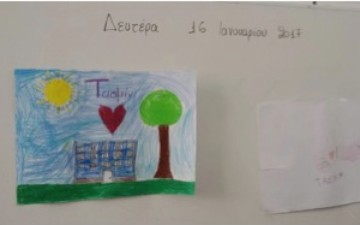 Προσφυγόπουλα στα δημοτικά σχολεία της Ρόδου