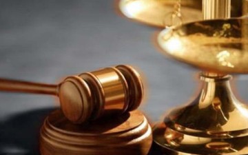 Καταδικάστηκε για  ληστεία τσιγγάνα