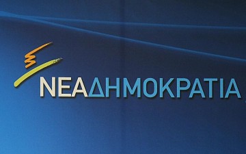 Εμπαιγμός της Ροδιακής Κοινωνίας από τη Νομαρχιακή του ΣΥΡΙΖΑ Νότιας Δωδεκανήσου με αφορμή το μεταναστευτικό