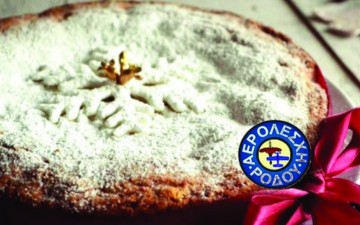 Η Αερολέσχη Ρόδου γιόρτασε την έναρξη της χρονιάς και εξέλεξε νέο Δ.Σ.