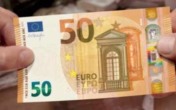 Γιατί καταργείται το χαρτονόμισμα των 50 ευρώ από τις 5 Απριλίου