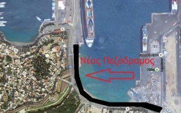 Πεζοδρόμιο και ποδηλατόδρομος στην περιοχή του λιμανιού στην Ρόδο