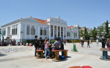 Δειγματική διαθεματική διδασκαλία στο 2ο Λύκειο