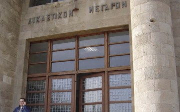 Για απόπειρα βιασμού δύο γυναικών καταδικάστηκε 29χρονος Πακιστανός