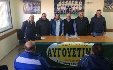 Την Τετάρτη στις 14:30 οι ημιτελικοί του κυπέλλου 