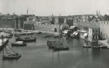 Ένας Μεγάλος Έρωτας επί Ιταλοκρατείας