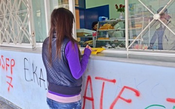 Απαράδεκτη η φορολόγηση των εσόδων από τα κυλικεία