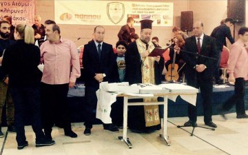 Ο Σύλλογος Αεροσφαίρισης έκοψε την πίτα του