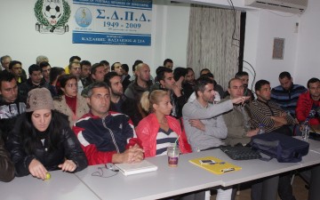 Στα θρανία από Δευτέρα οι υποψήφιοι νέοι διαιτητές 