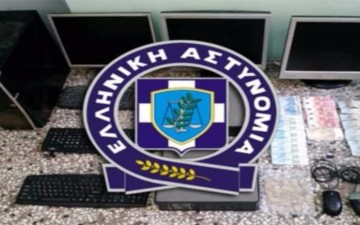 Θα δικαστούν για “φρουτάκια”