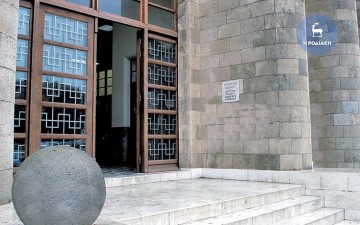 Μετατίθεται η προϊσταμένη της Εισαγγελίας Πλημμελειοδικών Ρόδου κ. Κλιάμπα