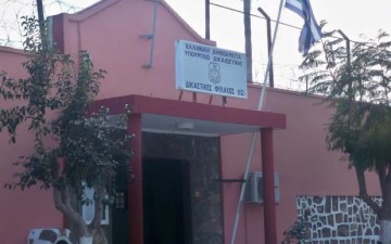 Αθώες κρίθηκαν οι δύο μητέρες για εισαγωγή ηρωίνης στις φυλακές 