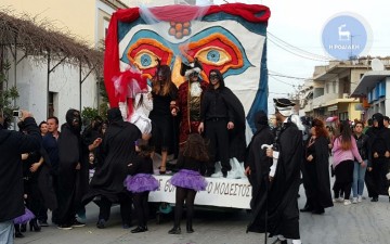 Κλειστός ο δρόμος  στη Σορωνή λόγω Καρναβαλιού