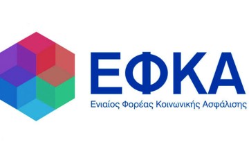 Νίκος Μπόνης: Απαράδεκτο το νέο ασφαλιστικό