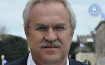 Δημήτρης Γάκης: «Η Απονομή του Αριστείου των Γραμμάτων της Ακαδημίας Αθηνών στον Μ. Χατζηγιακουμή αποτελεί μεγάλη τιμή για όλους τους Δωδεκανήσιους»