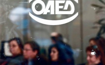 Δεν χάνουν την ιδιότητα του ανέργου όσοι συμμετέχουν σε προγράμματα κατάρτισης