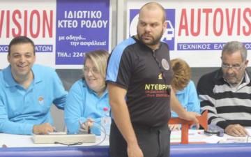 Αρνάς και Μητσού στην Κρεμαστή
