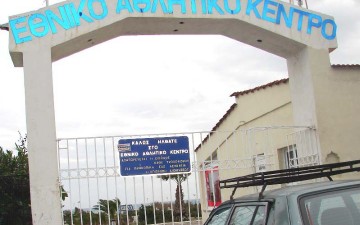 Κατασκεύαζαν παραπήγματα στο Καρακόνερο