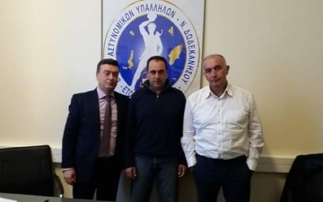 Τα βρήκαν οι συνδικαλιστές της Αστυνομίας στην περιοχή μας