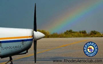 Με επιτυχία πραγματοποιήθηκε ένα  Safety Course από την Αερολέσχη Ρόδου