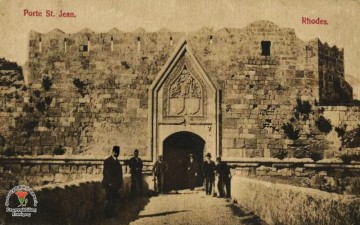 Η Κόκκινη Πόρτα: η ιστορία της Πύλης που γράφτηκε με αίμα!