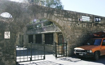 Στα 10,5 εκατομμύρια οι οφειλές των Δωδεκανησίων στη ΔΕΗ