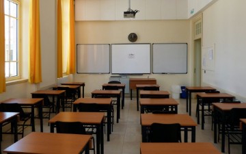 Εξετάσεις ενηλίκων για απόκτηση απολυτηρίου Δημοτικού Σχολείου στη Ρόδο