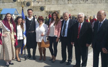 70 Χρόνια Ελεύθερα Δωδεκάνησα  Έτος Δωδεκανήσου 