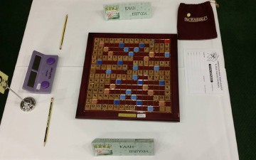 Στη Ρόδο το πανελλήνιο  πρωτάθλημα Scrabble