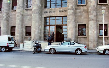 Κρατούμενοι προκάλεσαν φασαρία σε πλοίο