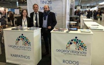 Ο δήμος Καρπάθου  στο επίκεντρο του ενδιαφέροντος  στη Mediterranean Panorama 2017