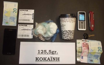 Τρεις στο εδώλιο εμπλεκόμενοι  σε κύκλωμα διακίνησης ναρκωτικών