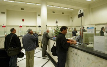 Θα δικαστεί πρώην διευθυντής τράπεζας