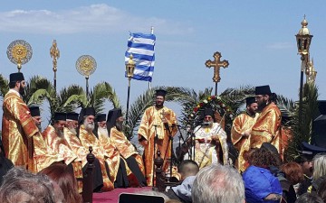 Εντυπωσιακή και φέτος στην Πάτμο η τελετή του Ιερού Νιπτήρα