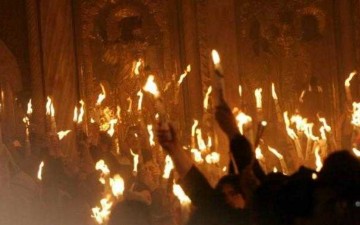 Το Άγιο Φως