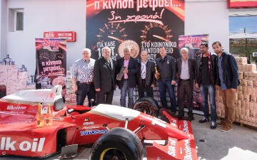 Οι κοινωνικές δράσεις  της «Silk oil» σε άλλες   περιοχές της χώρας 