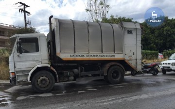 Τρία απορριμματοφόρα στο Δήμο για τη συλλογή ανακυκλώσιμου υλικού 