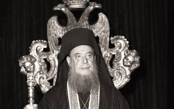 Αφιέρωμα τιμής στη μνήμη του Μητροπολίτη Ρόδου  Κυρού Σπυρίδωνος Συνοδινού