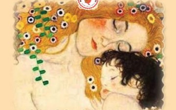 Μουσικοθεατρική  παράσταση για τη  γιορτή της μητέρας