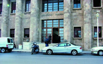 Πέντε στο εδώλιο για  σωματεμπορία νεαρής Ρωσίδας