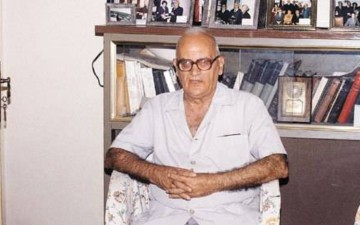 Βραβείο Βασίλη Μοσκόβη έτους 2016