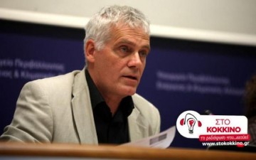 Γ. Τσιρώνης: Στήριξη στη νησιωτικότητα