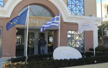 Στη Βουλή οι μεθοδεύσεις για το  κλείσιμο της Τράπεζας Δωδεκανήσου