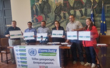 Εκδηλώσεις στη Ρόδο για την οδική βοήθεια