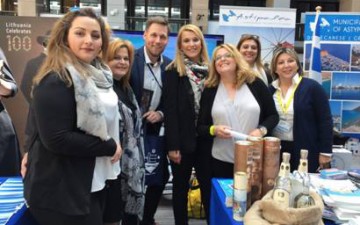 Αστυπάλαια: Η Ελληνίδα Πρέσβειρα στο Συμβούλιο της Ευρωπαϊκής Ένωσης Eu Opendoors 2017