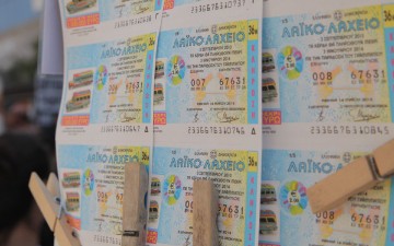 Κέρδισε 50.000 ευρώ στο Λαϊκό Λαχείο