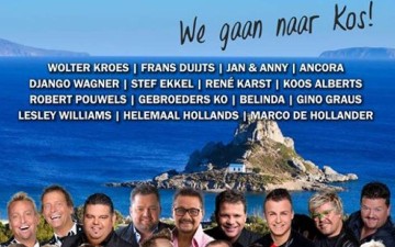 21 Ολλανδοί τραγουδιστές στις 17 Μαΐου στην Κω